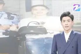 姑娘请执勤民警喝冰镇可乐，背后却隐藏着另一桩暖心的事