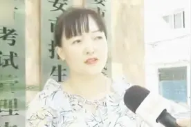 延安中考成绩出错事件始末：系扫描机故障 3252人英语成绩有误