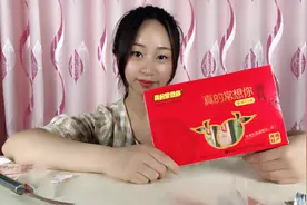 试吃河南特产“枣片”，像口香糖一样，听说吃了能美容养颜？视频封面
