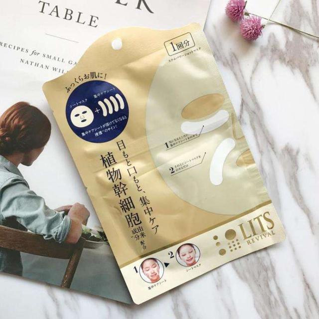 鍘嗘椂鍑犱釜鏈堬紝蹇呭洖璐殑闈㈣啘锛佸悙琛€澶ф€荤粨锛佽繖浜涢浄鎴戦兘甯綘韪╁ソ浜? onerror=