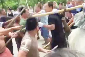 湖南永州：出殡过境邻村引发数十人械斗 场面混乱3人受伤视频封面