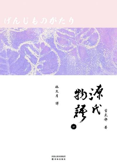 admin 第61页