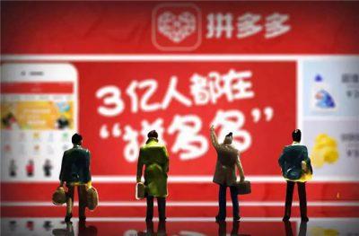 淘元素下载app新版本安装（毁誉参半）