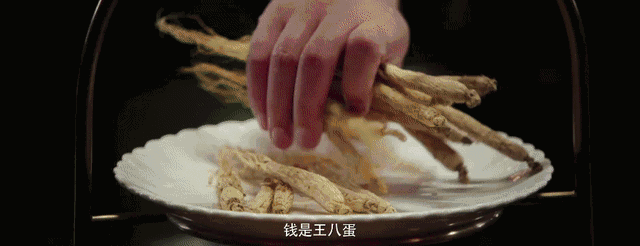 恒太理财(恒太是什么公司)