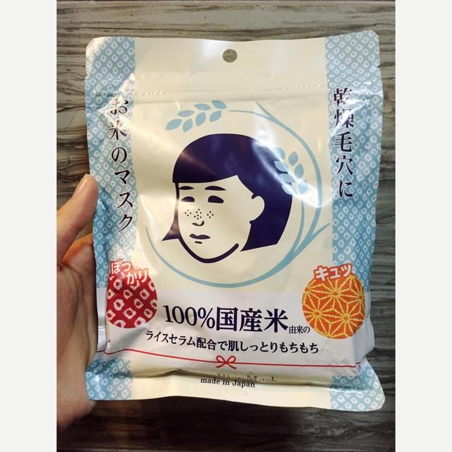 鍘嗘椂鍑犱釜鏈堬紝蹇呭洖璐殑闈㈣啘锛佸悙琛€澶ф€荤粨锛佽繖浜涢浄鎴戦兘甯綘韪╁ソ浜? onerror=