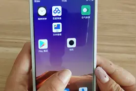 怎样将照片中的人物抠出来？手机中的这项功能，轻轻松松帮您解决视频封面