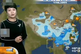 中央台：今晚电闪雷鸣 降雨大范围覆盖 中到大雨雷电强势来袭视频封面