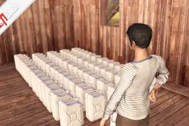 3D：朋友托管66个塑料桶 老汉20年后才发现里面装着硫酸