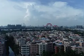 这里会成下个珠江新城？洛溪岛四村将改造，高空俯瞰太壮观！视频封面
