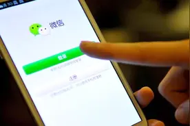 打开微信这个功能，不认识的东西拍个照，立马就能知道名字和信息