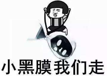 鍘嗘椂鍑犱釜鏈堬紝蹇呭洖璐殑闈㈣啘锛佸悙琛€澶ф€荤粨锛佽繖浜涢浄鎴戦兘甯綘韪╁ソ浜? onerror=