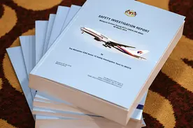 马航370客机调查报告：出事原因仍无法查明 不排除第三方人为干预致客机视频封面