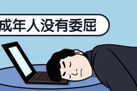 二流大学的研究生有必要去读吗？图片