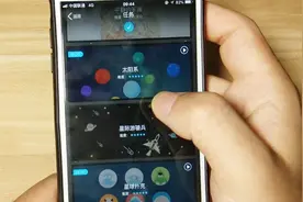 恶搞神器小闹钟，怎么关也关不掉！快来加入整蛊大队吧视频封面