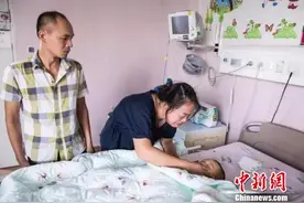 浙江苍南2岁男童溺亡 父母捐其眼角膜希望光明延续图片