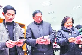 应该如何处理异地缴纳的养老金？都需要什么手续？视频封面
