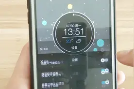 恶搞小闹钟，怎么关也关不掉！看完试下！