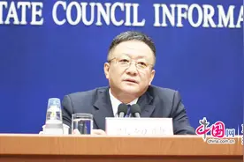 退役军人事务部：提高重点优抚对象抚恤补助标准 提标幅度10%视频封面