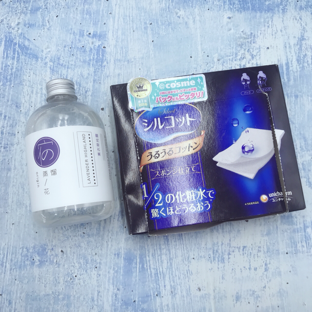 洋甘菊身体乳使用方法