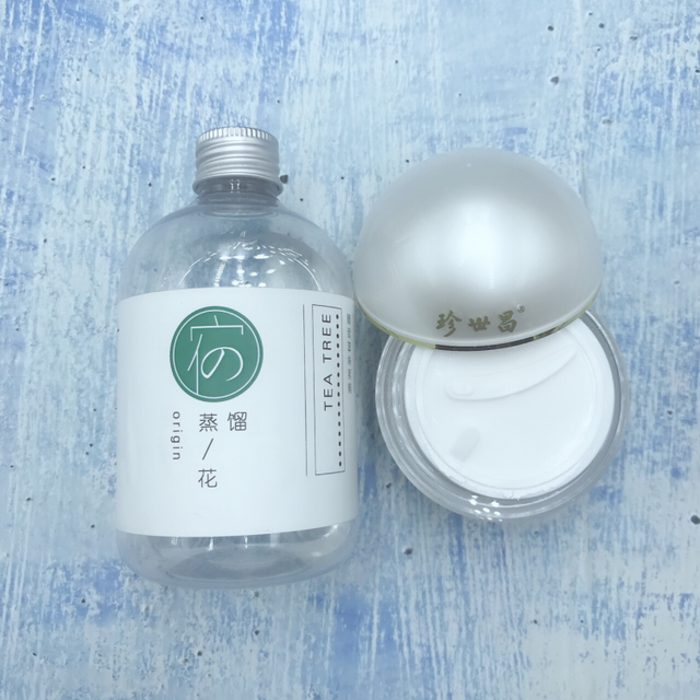 洋甘菊身体乳使用方法