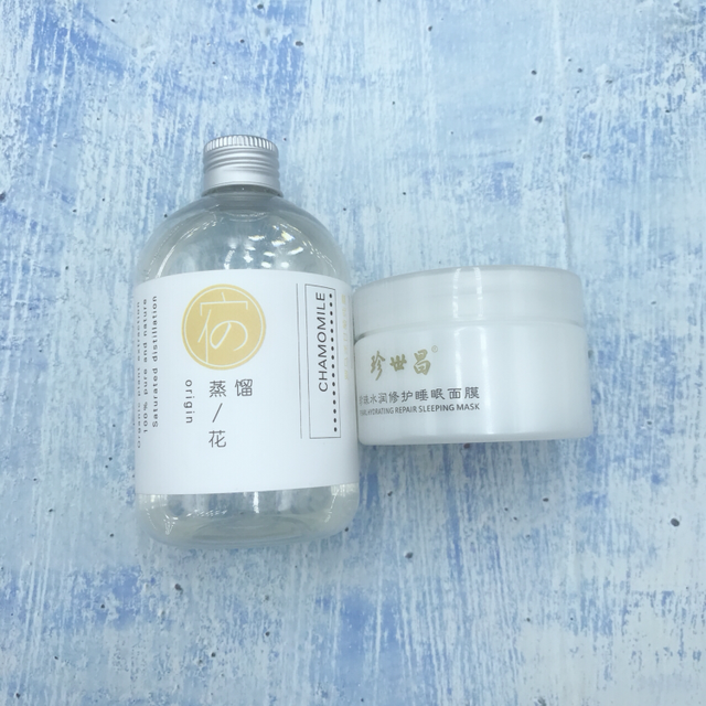 洋甘菊身体乳使用方法