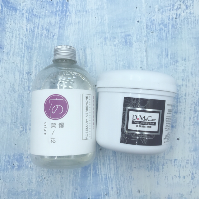 洋甘菊身体乳使用方法