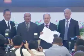 马航MH370客机曾掉头，调查人员：不排除第三方人为干预可能视频封面