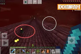 我的世界28：击杀凋零骷髅掉落超稀有物品，捡起来一看乐坏了！视频封面