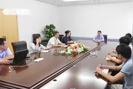 江苏电视台《江苏直通车》报道——江苏正赫通信息科技有限公司视频封面