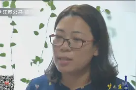 国二汽油车和国三柴油车淘汰补贴申请开始了！南京市民可按规申领视频封面