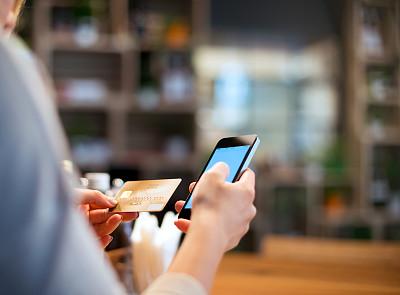 浦发银行信用卡还款可以微信吗，浦发银行信用卡还款可以微信吗怎么还 配图02