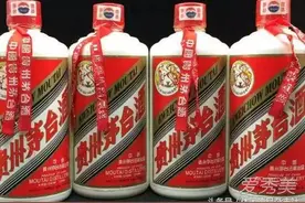 真正的国酒是它图片