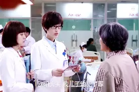 曾经闹事患者，如今真心悔过，其母亲找到医生为儿子错误做法道歉视频封面