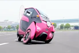 上班族有福了，丰田打造3轮2座电动神车，仅10000块你买吗？视频封面