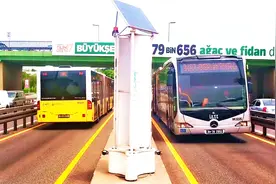 工程师发明这个发电机，只要装在马路中间，电动车能边行驶边充电视频封面