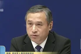 意义重大！退役军人事务部：参军家庭将全部悬挂光荣牌