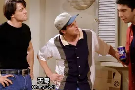 《老友记》罗斯把婚姻搞砸了：you got screwed，生活常用英语视频封面