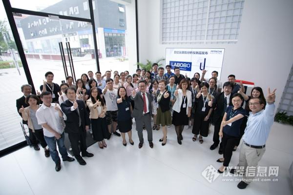 日立高新发布全新一代氨基酸分析仪——LA8080