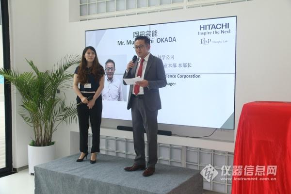 日立高新发布全新一代氨基酸分析仪——LA8080