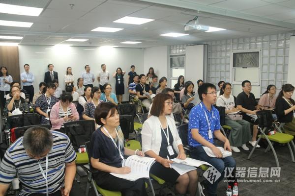 日立高新发布全新一代氨基酸分析仪——LA8080