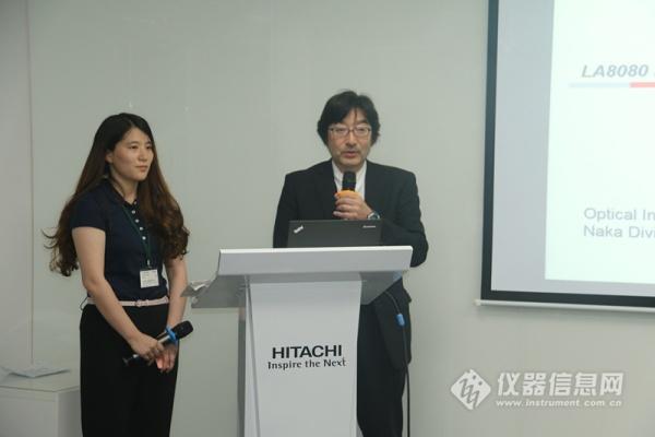 日立高新发布全新一代氨基酸分析仪——LA8080