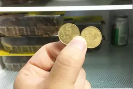 夏天一定要在冰箱里放枚5毛硬币，这个作用很厉害，赶紧试一试视频封面