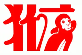 十二生肖中与鼠男最合拍的3个生肖女，它们可以做到亲密无间视频封面