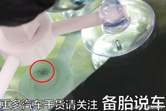 前挡风玻璃裂痕怎么办