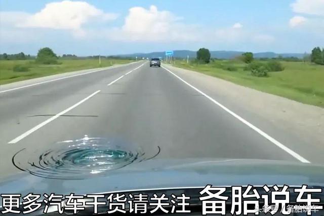 前挡风玻璃裂痕怎么办