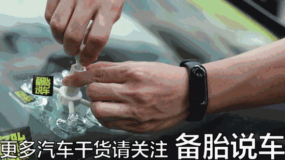 前挡风玻璃裂痕怎么办