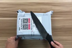 2099元买的苹果iPhone7限量典藏版开箱：哇，太好看了！视频封面