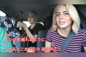 Get不到欧美审美的点，雀斑等于美？完美嗓音！视频封面