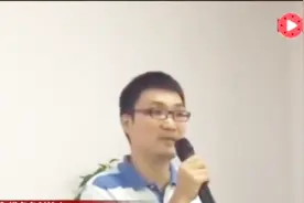 面对卖“假货”质疑，拼多多创始人黄峥回应：山寨并不是假货！视频封面