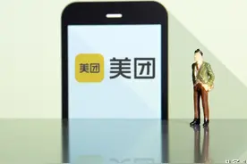 送外卖的美团这波操作火了图片